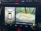 【パノラミックビューモニター】専用のカメラにより、上から見下ろしたような視点で360度クルマの周囲を確認することができます☆死角部分も確認しやすく、狭い場所での切り返しや駐車もスムーズに行えます。