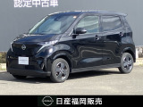 令和6年式サクラ・当社社用車アップ・エマージェンシーブレーキ・踏み間違い防止・アラウンドビューモニター・純正大画面ナビ・