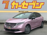 ご覧いただきまして誠にありがとうございます。カーセブン東岡山店イチオシのこちらのお車をご紹介いたします!!360&deg;カメラ撮影で、内外装とも自由自裁にご覧頂けますので、ごゆっくりご覧下さい。