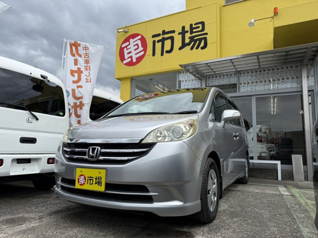 ステップワゴン 2.0 G L HDDナビパッケージ