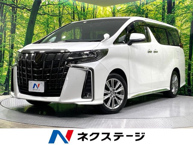 アルファード 2.5 S タイプゴールドII 