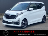 いらっしゃいませ!当車両の閲覧、有難うございます!納得のアフターフォロー!全国ワイド保証!貴方のカーライフをサティオ福山がサポートいたします!まずはご連絡を。TEL 084-954-2460