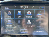◆北海道、東北、関東、中部、関西、中国、四国、九州、沖縄、全国各地どこからでも対応可能です!!お気軽にガリバーにお気軽にご相談ください!!