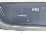 ◆【お問い合わせください】写真の内容に関してやおクルマ購入までの流れなどご不明点、ご質問等がございましたらお気軽にガリバー店舗までお問い合わせください。