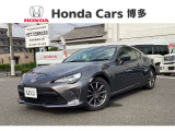 福岡県内に23拠点!ホンダカーズ博多の久留米東合川店です!