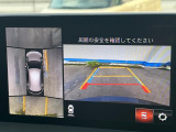 【360&deg;ビューモニター】専用のカメラにより、上から見下ろしたような視点で360度クルマの周囲を確認することができます☆死角部分も確認しやすく、狭い場所での切り返しや駐車もスムーズに行えます。