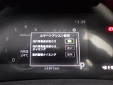 ◆北は北海道から南は沖縄まで、ご購入いただいたお車は全国にご納車が可能です!お電話、メール、動画などでリモートでお車のご案内も可能です!親切、丁寧に対応させて頂きますのでお気軽にご相談ください!