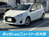 人気車種のアクアを入庫いたしました。ベースグレード「S」の特別仕様車「S スタイル ブラック」です。