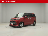 トヨタ タンク