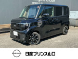 この度は数ある中古車の中から当店舗の1台を閲覧いただき、ありがとうございます!他にも画像がございますので、是非ご覧くださいませ♪