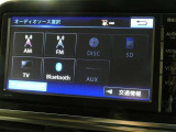 高機能サウンドシステム。車内に臨場感ある音楽空間を生み出します。