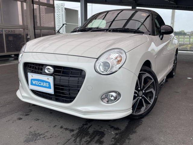 ダイハツ コペン セロ の中古車詳細 (4,940km, パールホワイトⅢ, 愛知