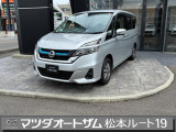 左斜め前からの眺め