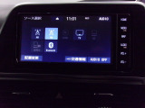テレビ、Bluetoothなどがご利用できます。