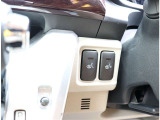 弊社に在庫の無いお車をお探しのお客様。弊社は全国のオートオークションに加盟しております。