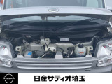 厳しい環境基準に対応した低燃費エンジン搭載です。