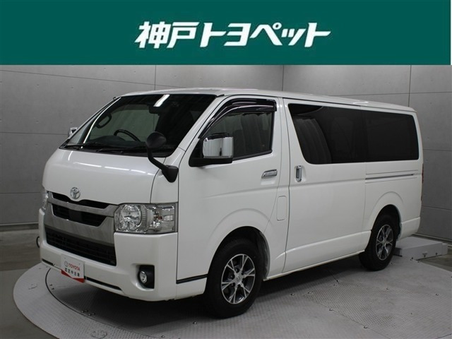 トヨタ ハイエースバン 