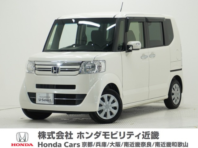 ホンダ N-BOX 