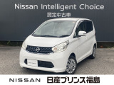 ユーコムあさか店のデイズ660X Vセレクション +SafetyIIをご覧頂きありがとうございます。