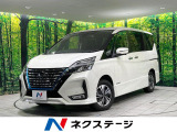 禁煙車 純正10型ナビ 全周囲カメラ 衝突軽減装置 プロパイロット