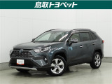 迫力スタイル!RAV4HV☆力強い走りと低燃費を両立!アウトドアに最適な1台です♪
