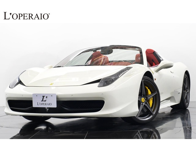458スパイダー F1 DCT F1 正規D車