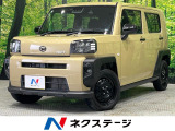 禁煙車 ディスプレイオーディオ ガラスルーフ ターボ バックカメラ