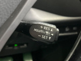 【レーダークルーズコントロール】高速道路での長距離走行が楽に!!自動で速度を保つクルーズコントロールが、衝突軽減システムと連携し、前方の車両を感知して車間を保つように速度調節してくれます!!