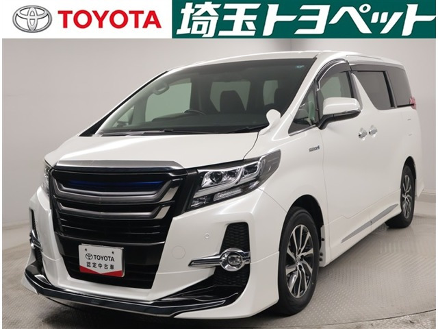 アルファード ハイブリッド 2.5 SR E-Four 4WD