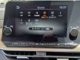 ニッサンコネクトナビゲーションシステム(地デジ) ハンズフリーフォン VICS(FM多重) Bluetooth Apple CarPlay Android Auto連携、AM/FMラジオ、iPod対応