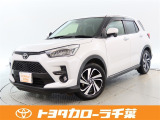 トヨタ ライズ