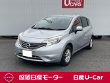 本日は盛岡北店の特選車をご覧いただき誠にありがとうございます!最後までゆっくりと御閲覧くださいませ♪
