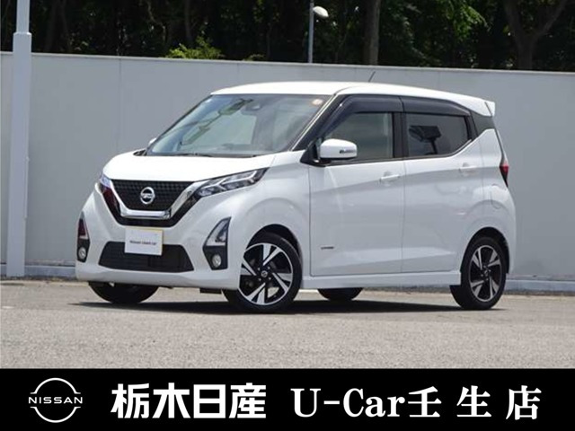 日産 デイズ 