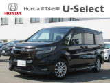 入荷しました。お問い合わせは011-861-7111☆ホンダカーズ札幌中央U-Select南郷は、<Honda認定中古車ディーラー>です。お客様のカーライフに「安心・信頼・満足」をお届けします。
