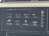 MMI コントロールパネル。シンプルなデザインのメニューなどによって優れた操作性を実現しています。ハプティック技術という振動装置がタッチパネルに付加されており押すと指先に振動のアンサーバックがあります