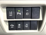 【パワースライドドア】スマートキーや運転席のスイッチでスライドドアの開閉が可能♪電動だから力を入れてドアを開ける必要が無く、小さいお子様でも、重い荷物を持っている時もラクに開け閉めできます♪