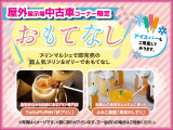 6/13〜/14のコンベックスフェアの屋外展示場限定でプリンマルシェ開催中されます!