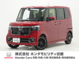 令和7年式、走行距離520km。当店の営業時間は朝10時から18時、火・水定休です。
