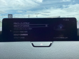 車内のカメラで運転者を認識し、記憶した運転者の各種設定を自動的に復元が可能です。