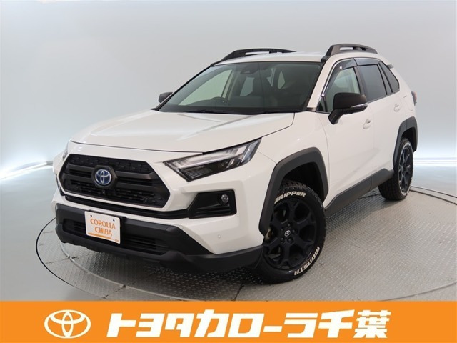 トヨタ RAV4 