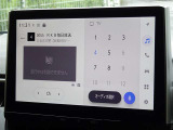 地デジ対応、フルセグデジタルTV放送が視聴できます。