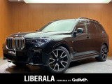◆LIBERALAは、輸入車選びの新たなスタイルを提案するインポート・セレクト・ブランドです。オーナー様となる方がクルマから直接感じる感性を第一にした、最良の一台との出会いをコーディネートいたします。
