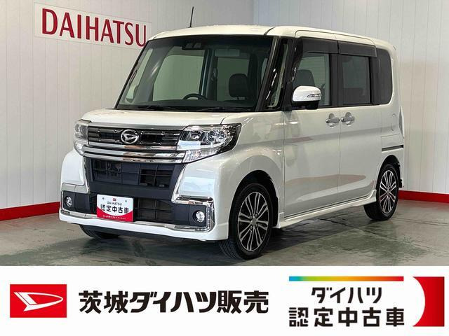 ダイハツ タントカスタム 