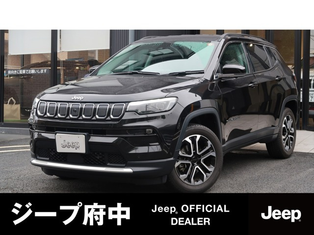 コンパス リミテッド 4WD 