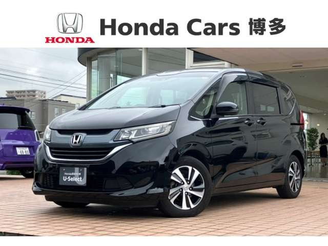 フリード 1.5 G ホンダセンシング
