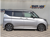 神奈川でお車を探すなら リバーサイド 。