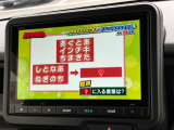 TV付きの車となっております。送迎時の待ち時間などとてもお役に立ちます。
