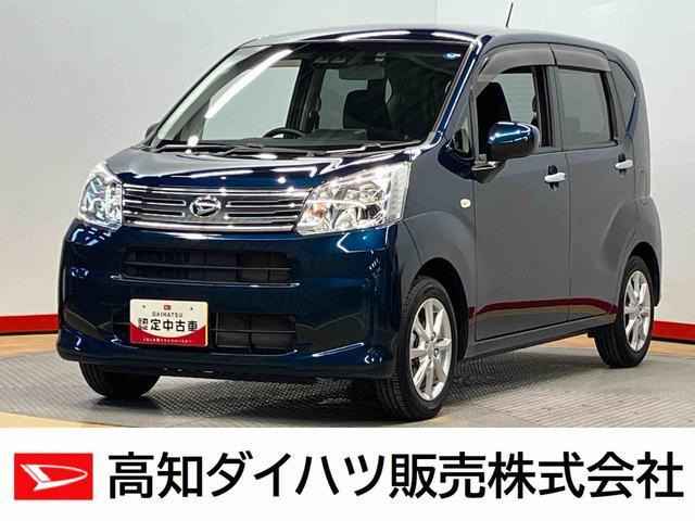 ダイハツ ムーヴ 