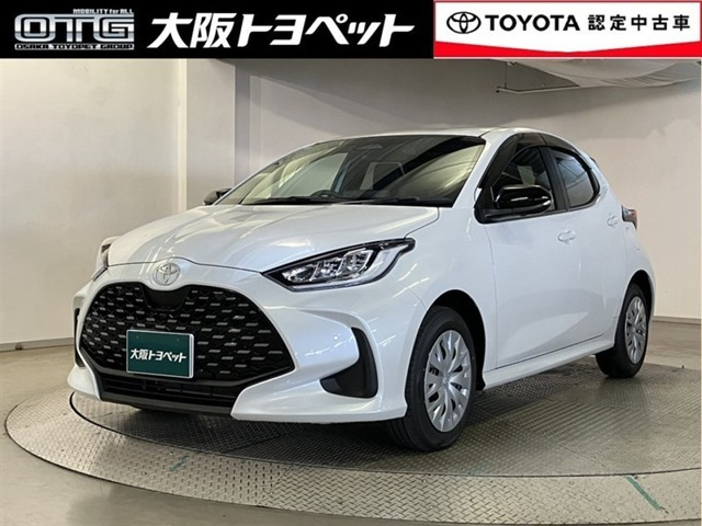 ヤリス 1.5 Z 