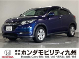 1500ccガソリン車のヴェゼル1.5Xタイプは、衝突軽減ブレーキ等のあんしんパッケージや、LEDヘッドライト、クルーズコントロール、アルミホイール等、充実装備のグレードです。